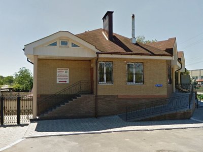 Стоматология ФЛП Беловол Сергей Анатольевич