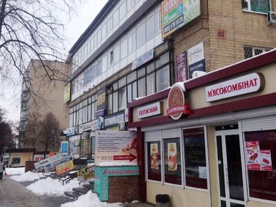 Стоматология ФЛП Кавелина Анастасия Ивановна Стоматология ФЛП Кавелина Анастасия Ивановна