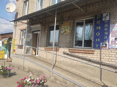Стоматология ФЛП Савенко Светлана Николаевна Стоматология ФЛП Савенко Светлана Николаевна