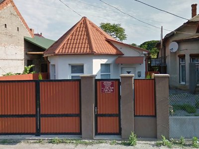 Стоматологія ФОП Блецкан Василь Михайлович Стоматологія ФОП Блецкан Василь Михайлович