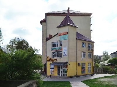 Стоматологія ФОП Бондарчук Руслан Сергійович