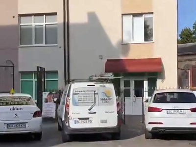 Стоматологія ФОП Царик Володимир Богданович