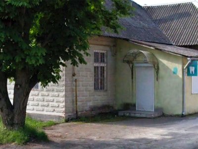 Стоматологія ФОП Дарда Христина Степанівна