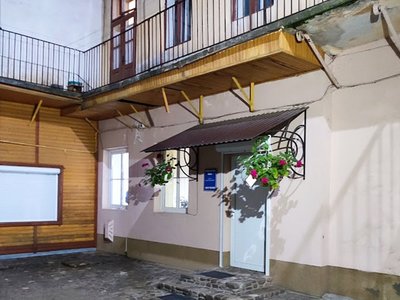 Стоматологія ФОП Дячук Віталій Іванович