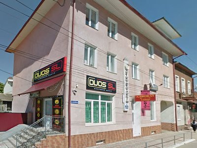 Стоматологія ФОП Герман Георгій Дмитрович Стоматологія ФОП Герман Георгій Дмитрович