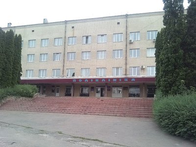 Стоматологія ФОП Грабовецька Марія Михайлівна Стоматологія ФОП Грабовецька Марія Михайлівна