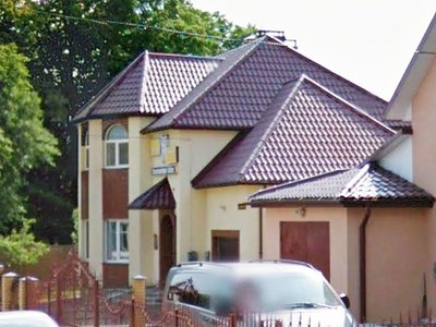 Стоматологія ФОП Гуменюк Віталій Євгенович