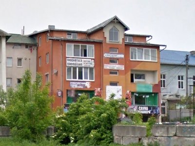 Стоматологія ФОП Гураль Володимир Михайлович