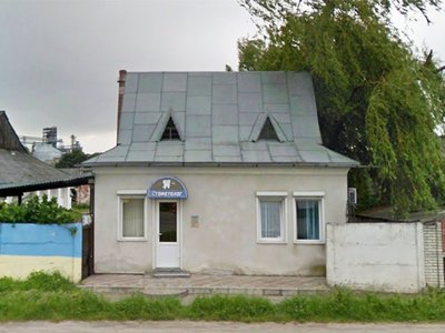 Стоматологія ФОП Калько Галина Михайлівна