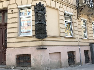 Стоматологія ФОП Мартинюк Олександр Сергійович