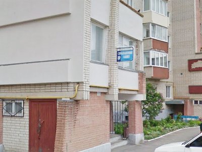 Стоматологія ФОП Музика Тетяна Олександрівна Стоматологія ФОП Музика Тетяна Олександрівна