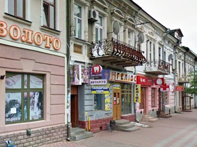 Стоматологія ФОП Одинак Ростислав Михайлович