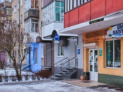 Стоматологія ФОП Остапенко Любов Дмитрівна Стоматологія ФОП Остапенко Любов Дмитрівна