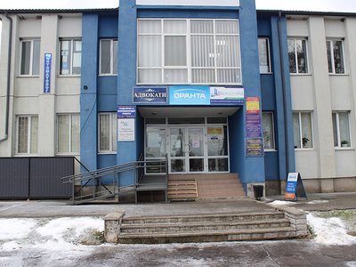 Стоматологія ФОП Пєхота Валентина Степанівна