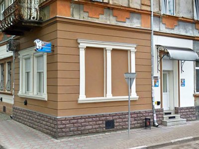 Стоматологія ФОП Пронів Ігор Миколайович