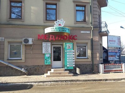 Стоматологія ФОП Романюк Роман Васильович