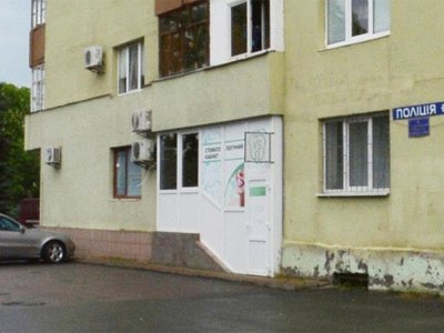 Стоматологія ФОП Скочиляс Юрій Миколайович Стоматологія ФОП Скочиляс Юрій Миколайович