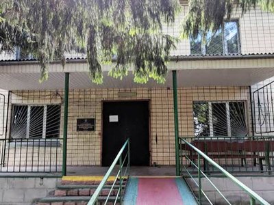 Стоматологія ФОП Сластіон Юлія Іванівна