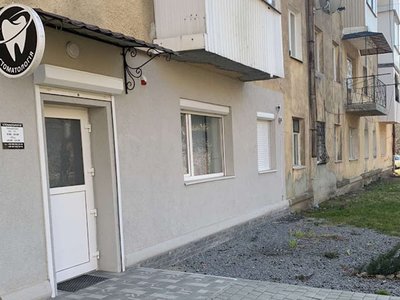 Стоматологія ФОП Стефанишин Світлана Романівна