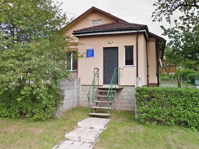 Стоматологія ФОП Власова Людмила Володимирівна