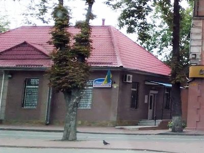 Стоматология Галадент Стоматология Галадент