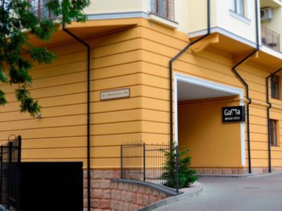 Стоматология GaMa dental clinic Стоматология GaMa dental clinic