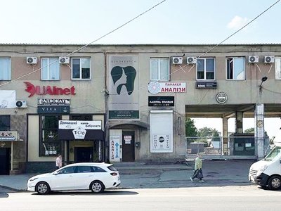 Стоматология Gladkevych dental office