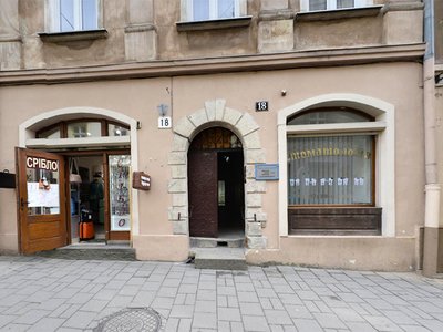 Стоматология Гординских