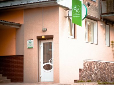 Стоматологія Григорчаків