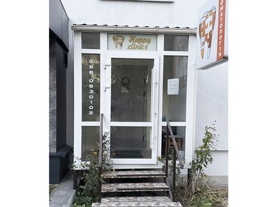 Стоматология Happy Clinic Стоматология Happy Clinic
