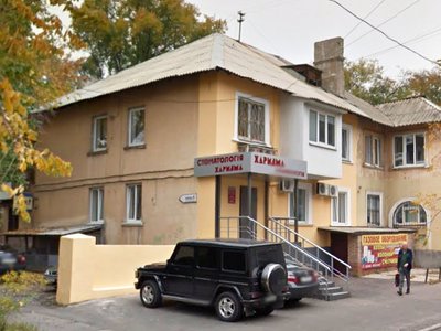 Стоматология Харизма