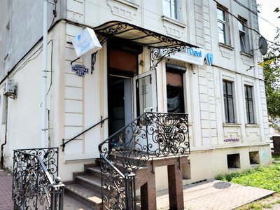 Стоматология Health Dent