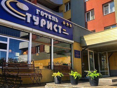 Стоматология Healthy Teeth Стоматология Healthy Teeth
