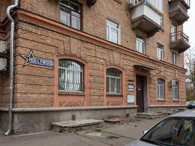 Стоматология Hollywood Стоматология Hollywood