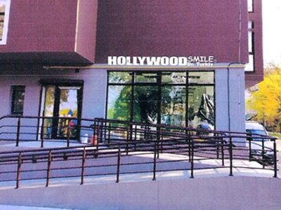 Стоматология Hollywood Smile dr. Turkiv