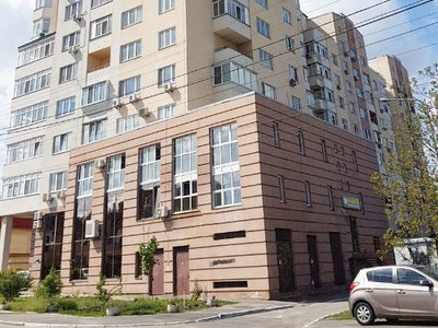 Стоматология HomeDent Стоматология HomeDent
