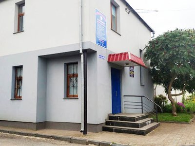 Стоматология Хоменюк