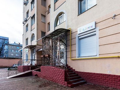 Стоматология IB Dental Стоматология IB Dental