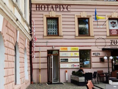 Стоматология Игоря Сопивника