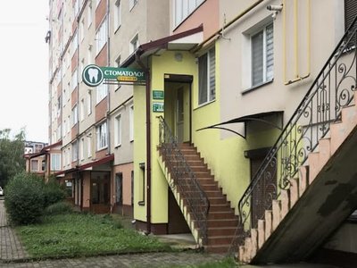 Стоматологія Інни Носової Стоматологія Інни Носової