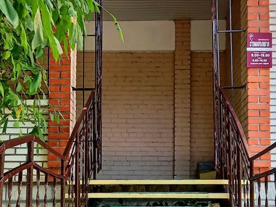 Стоматологія Ірини Моіланен Стоматологія Ірини Моіланен