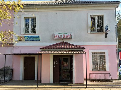 Стоматология КаБо-дент Стоматология КаБо-дент