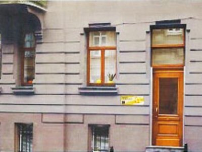 Стоматология Kalynets Art Dentistry