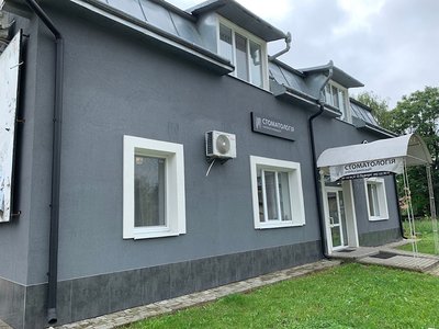 Стоматологія Клініка інновацій Стоматологія Клініка інновацій