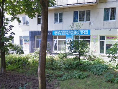 Стоматология, клиника Стоматология, клиника