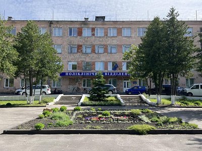 Стоматологія КНП Костопільська багатопрофільна лікарня