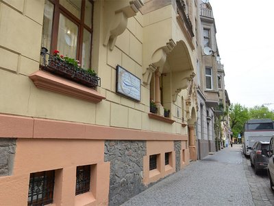 Стоматология Когут і Когут