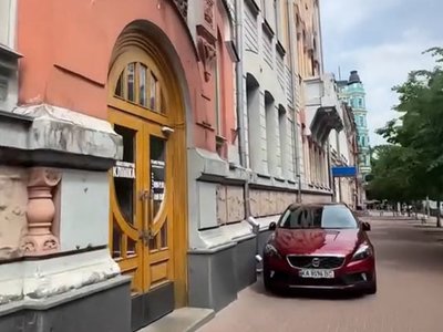 Стоматология Кокляна Руслана