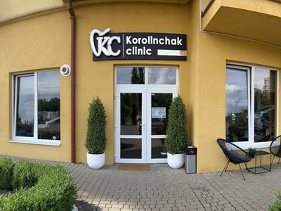 Стоматологія Korolinchak Clinic Стоматологія Korolinchak Clinic