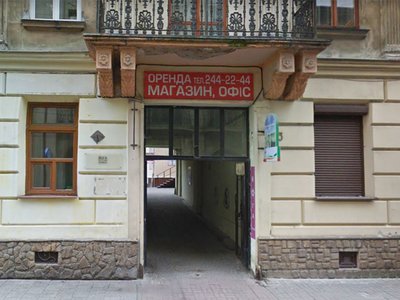 Стоматологія Крамарчук